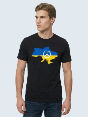 T-shirt, Vis Din Støtte Til Ukraine, Ukrainsk Flag