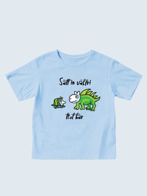 Axel & Marie, T-shirt, Pojke, Designa din egen