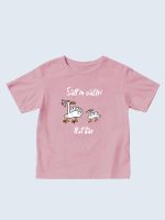 Axel & Marie, T-shirt, Flicka, Designa din egen