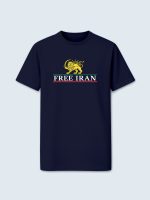 T-shirt, Free Iran, Freedom for Iran, Lion