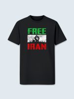 T-shirt, Free Iran, Freedom for Iran, Solidarity