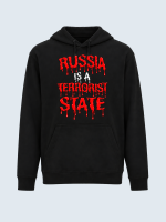 Hoodie, Russia Is a Terrorist State, Anti Putin, Støt Ukraine