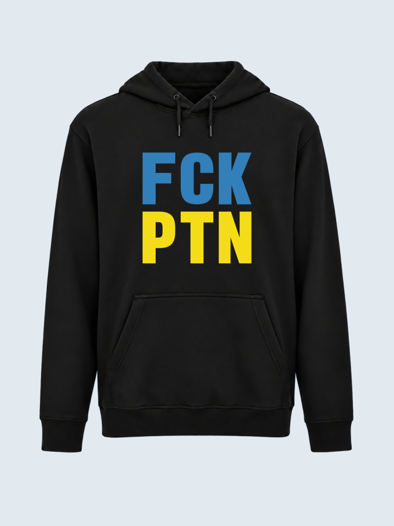 Hoodie, FCK PTN, Anti Putin, Støt Ukraine